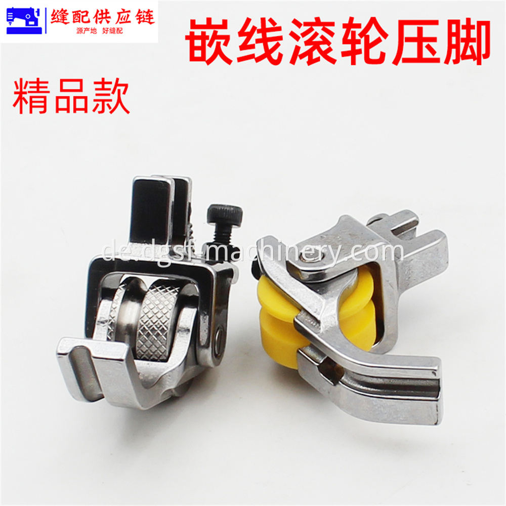 Grooved Rope Inlaying Roller Presser Foot 3 Jpg